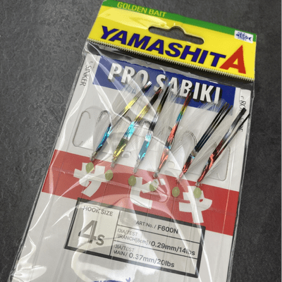 Yamashita Pro Sabiki F600N-4S