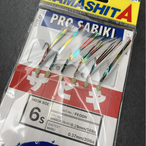 Yamashita Pro Sabiki F600N-6S