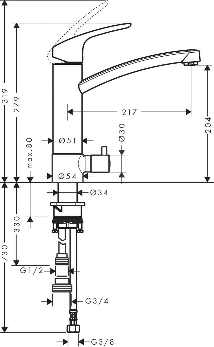 Hansgrohe Focus M41 Single Lever Kitchen Tap Mixer Chrome 31803000