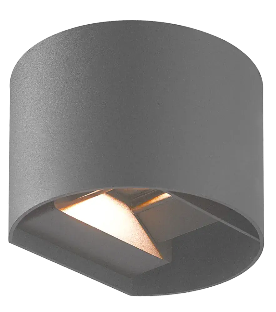 Kosnic ASPC20-GRY Aspen 20W Up and Down Circle LED Wall Light Grey