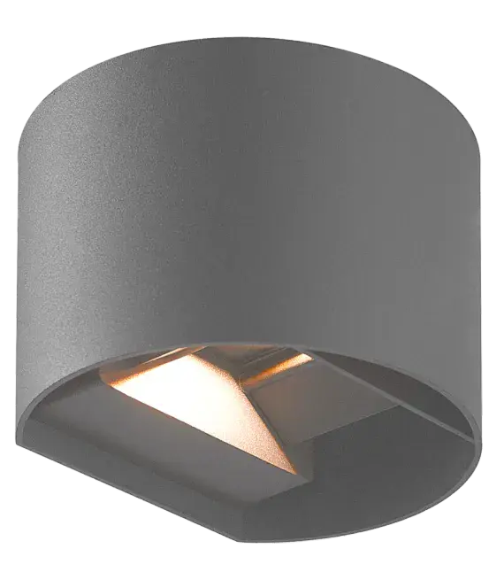 Kosnic ASPC20-GRY Aspen 20W Up and Down Circle LED Wall Light Grey