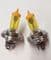 Headlamp bulb H4 YELLOW - pack of 2
