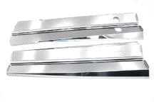 Set of polished stainless sill covers for Pallas