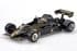 EBBRO 20021 6800 Team Lotus Type 91 1982 Satoru Nakajima First F1 Test 1:20
