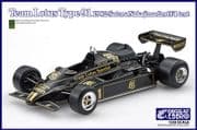 EBBRO 20021 6800 Team Lotus Type 91 1982 Satoru Nakajima First F1 Test 1:20