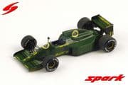 Spark S1785 Lotus 102 Promotional Car
