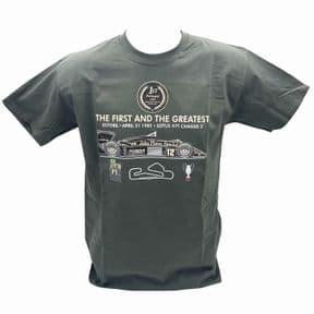 The First and The Greatest T- Shirt April 21st 1985