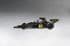 TSM 124326 1974 Lotus 76 #1 German Grand Prix Ronnie Peterson 1:43