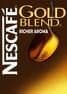 Gold Blend White Coffee