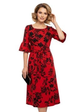 ConMiGo London DE2603 