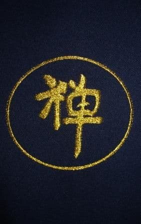 Symbol 2