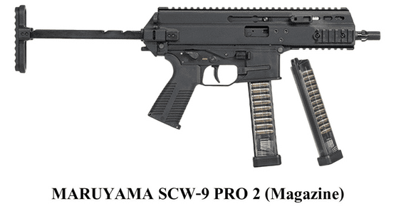 -15% Maruyama SCW-9 PRO GBB SMG (2 Gas Mags) BK