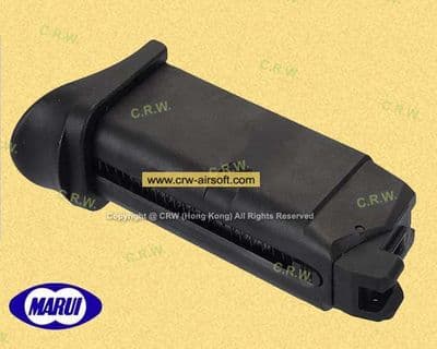 15rd Magazine for G26 by Marui