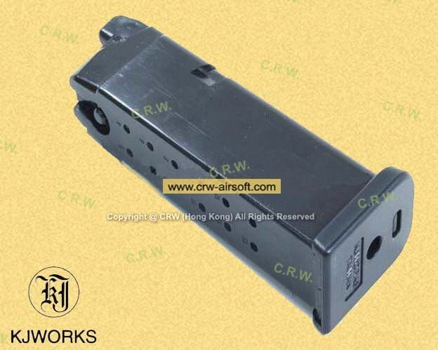 20rd Magazine for G23 / G32/ G19 GBB by kJ G23M
