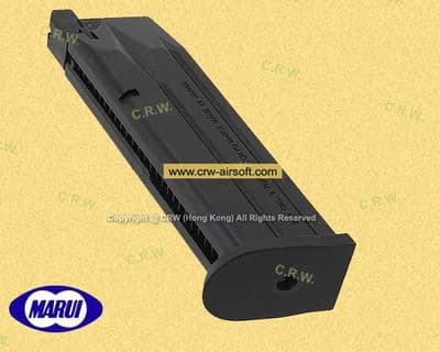 25rd Magazine for PX4 GBB  by Marui