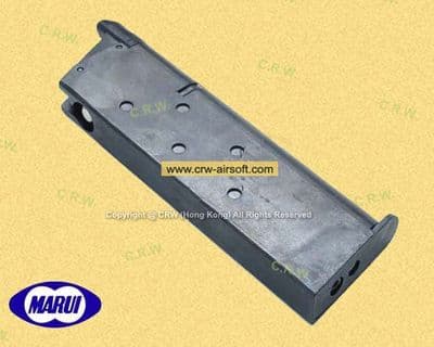 26rd Magazine for M1911A1 GBB by Marui