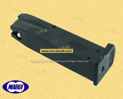 26rd Magazine for M92F (BLACK) GBB by Marui
