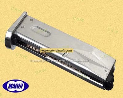 26rd Magazine for M92F (CHROME) GBB by Marui