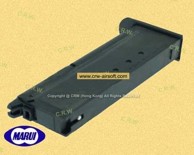 27rd Magazine for Desert Eagle (Black) GBB by Marui