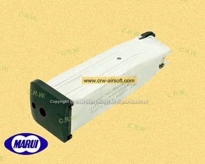 28rd Magazine for HI-CAPA 4.3 Dual Stainless Custom GBB by Marui