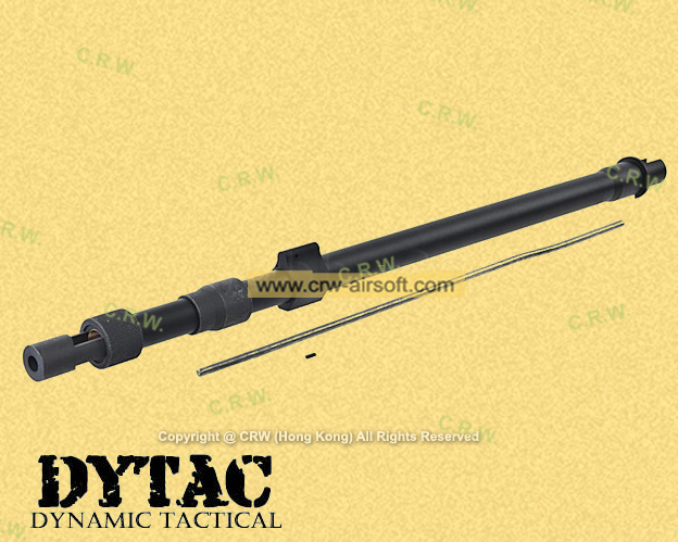 2nd hand DYTAC 18inch SPR Outer Barrel Assemble for Marui M4 (Black)