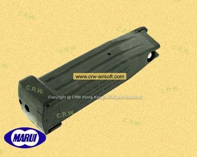 31rd Magazine for HI-CAPA 5.1 GBB  by Marui