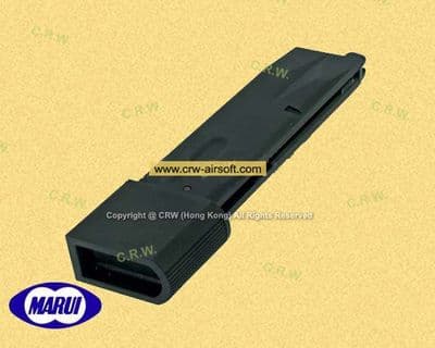 32rd Long Magazine for M92F Series GBB  by Marui