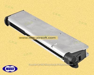 40rd Long Magazine for M1911A1 GBB (Silver) by Marui