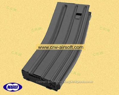 430rd Hi-Cap Magazine for Next Generation M4/SCAR-L AEG (Black) by Marui