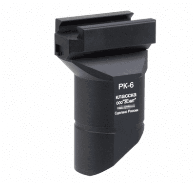 5KU PK-6 Metal Grip (5ku-211)