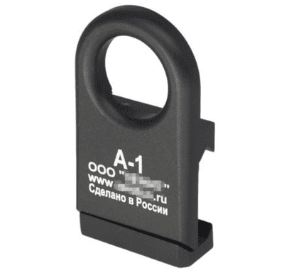 5KU Universal Sling Swivel Mount A-1 (5ku-264)