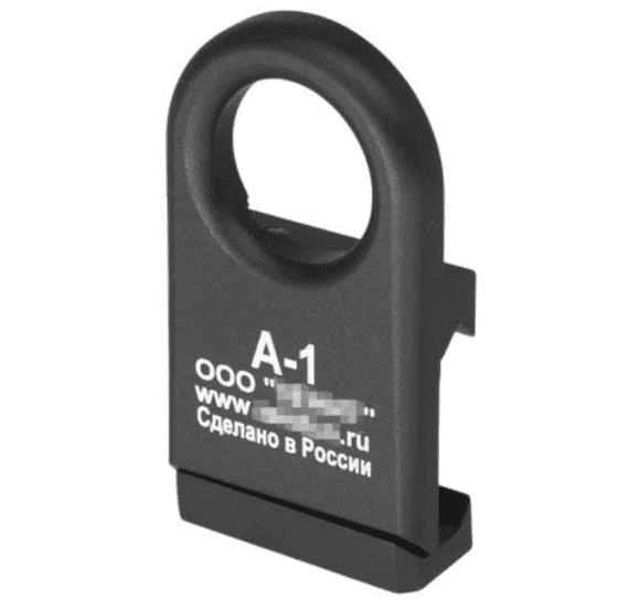 5KU Universal Sling Swivel Mount A-1 (5ku-264)