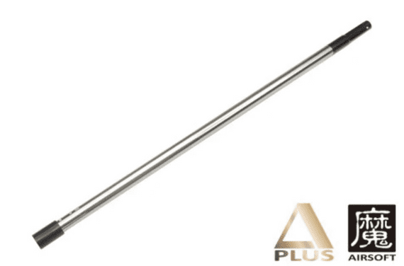 A-PLUS 6.08 Airflow Power Precision Inner Barrel Set for WE/VFC M4 10.5