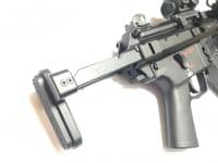 Backorder BOW MASTER GMF CNC B Style 5-Position Buttstock For UMAREX/VFC MP5K GBB