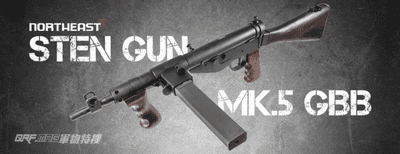 Backorder Northeast STEN gun Mk.V GBB Airsoft Rifle - All steel with Wood stock/grips