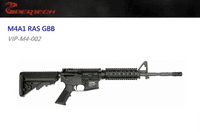 Backorder Viper tech (2023ver) M4a1 RAS
