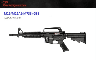 Backorder Viper tech (2023ver) M733 11.5