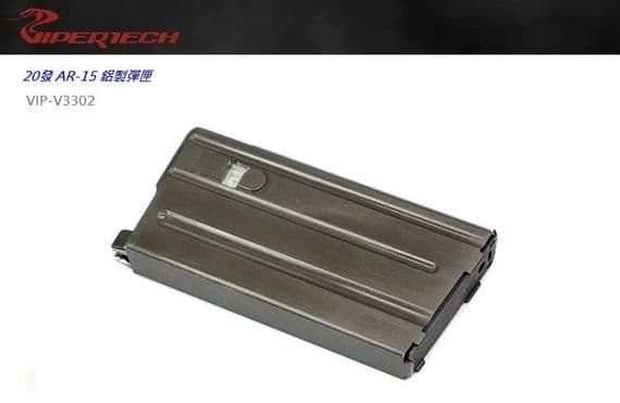 Backorder Viper tech 20rd AR-15 Aluminum Magazine