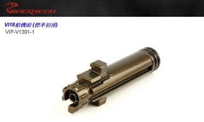 Backorder Viper tech Bolt (Nozzle) High power 120m/s, 18mm cylinder
