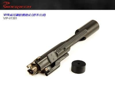 BackorderViper tech Variable stroke Bolt Carrier complete set, 18mm cylinder 120m/s