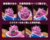 BANDAI S.H.Figuarts DRAGONBALL Z DODORIA 160mm ACTION FIGURE SHF