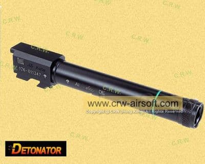 Detonator CNC Aluminum Outer Barrel for KSC/Umarex HK45 GBB (14mm CW Thread)