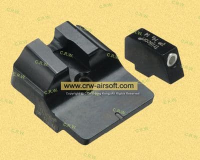 Detonator Marui G17/18 Trijicon sight