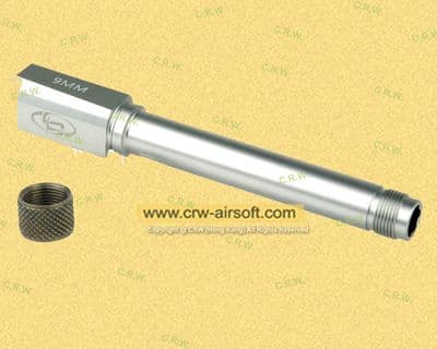 Detonator Tokyo Marui SIG p226 sliver Storm Lake barrel with threaded (OB-TM10SV)