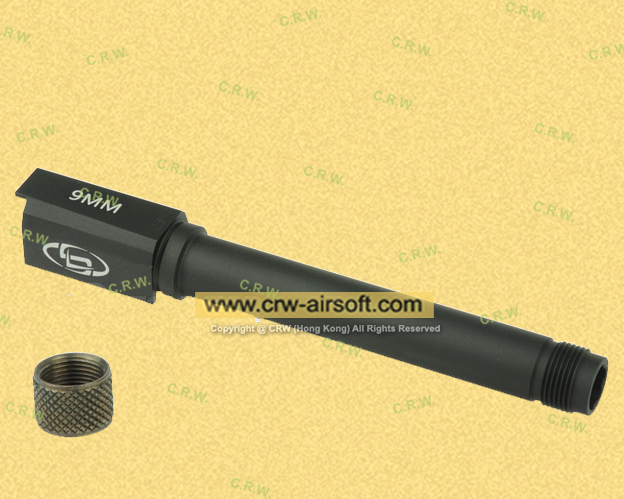 Detonator Tokyo Marui SIG P226 Storm Lake barrel with threaded (OB-TM10BK1)