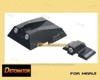 Detonator Trijicon steel night sight for Marui Hk45 Gbb ST-TM16