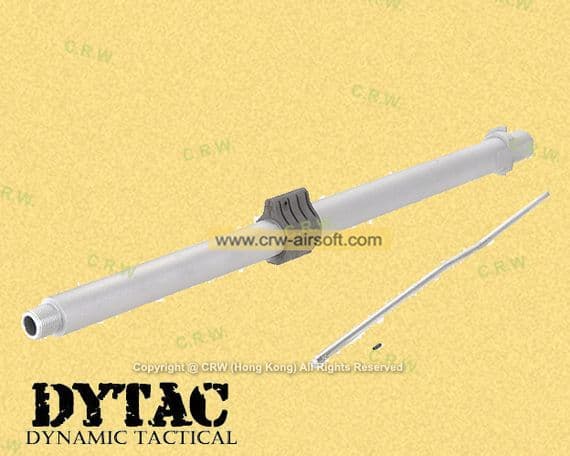 DYTAC 16inch Mid Length Outer Barrel Assemble for Marui M4 (Silver)