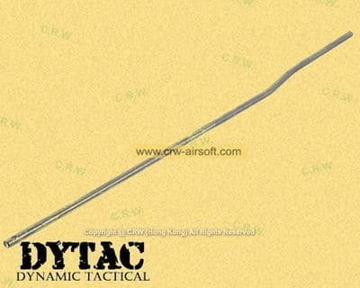 DYTAC Mid-Length Gas Tube for 16inch NH Outer Barrel (305mm)