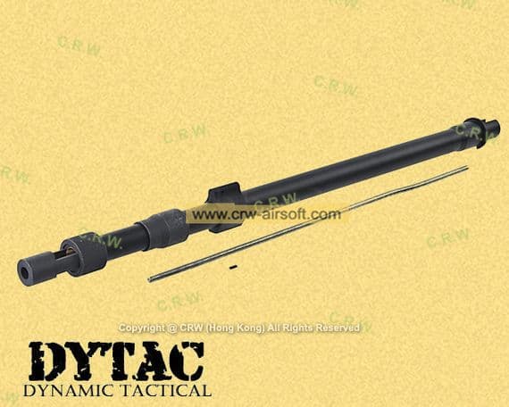 DYTAC Mil Spec 14.5inch CQB Outer Barrel for Marui M4 EBB (Black)