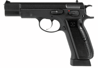 FALCON F144-KJ-KP09 CZ75 Precision inner barrel with Hop-up rubber(6.03*105mm)